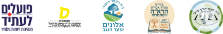 top-logos
